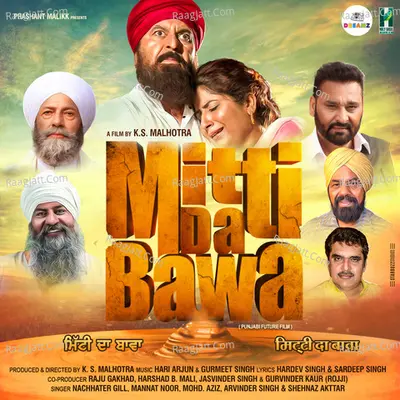 Mitti Da Bawa Poster