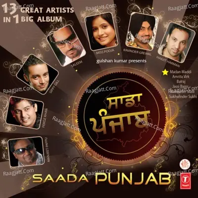 Saada Punjab Poster
