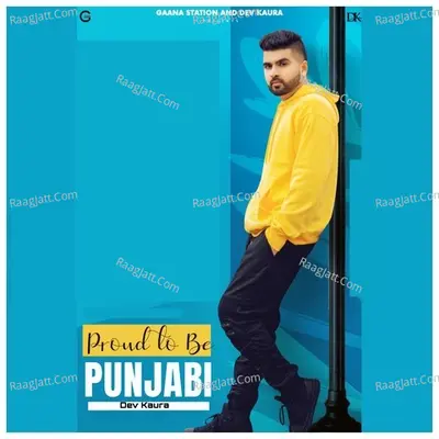 Proud To Be Punjabi Poster