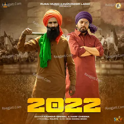 2022