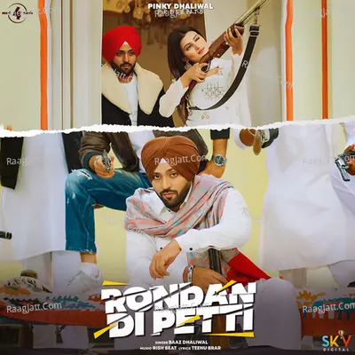 Rondan Di Petti Cover