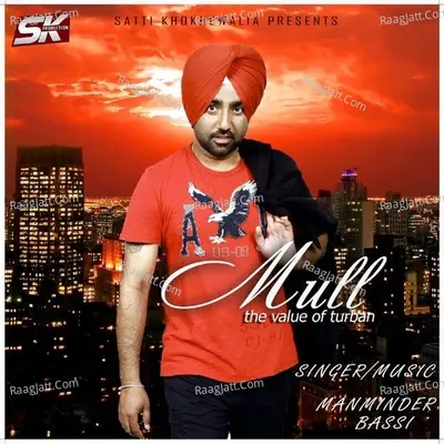 Mull the Value of Turban Poster