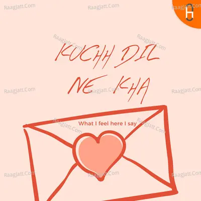 KUCHH DIL NE KHA - season - 1 - UPMA WARDHAN