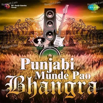 Punjabi Munde Pao Bhangra - Malkit Singh