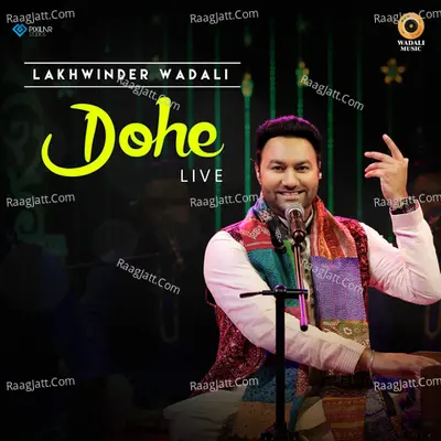 Dohe Live Cover