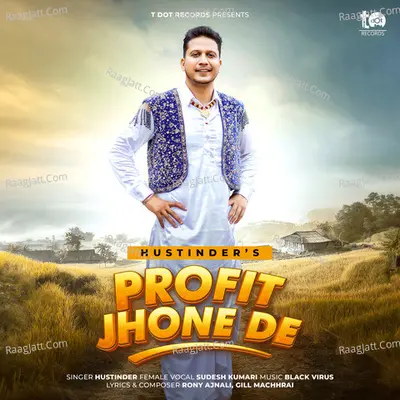 Profit Jhone De Cover