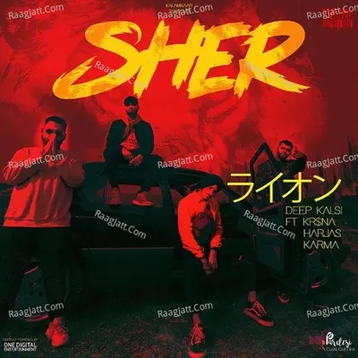 Sher