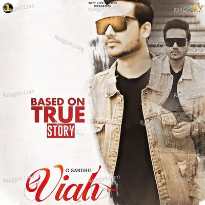 Viah Cover