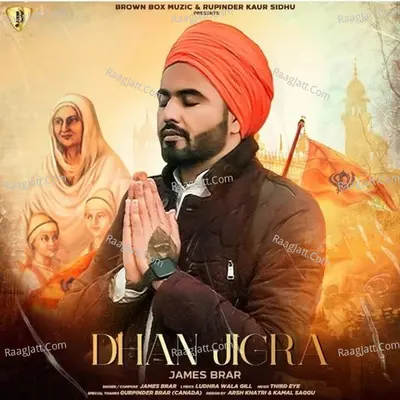 Dhan Jigra Cover