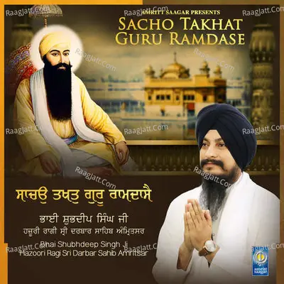 Sacho Takhat Guru Ramdase Poster