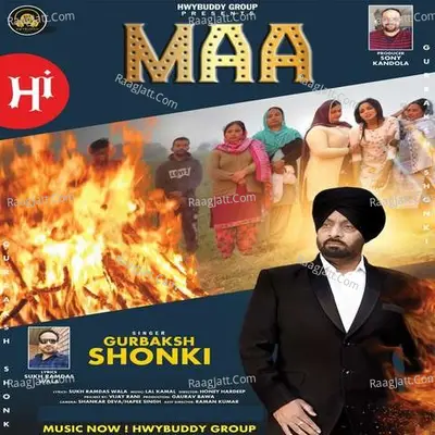 Maa Cover