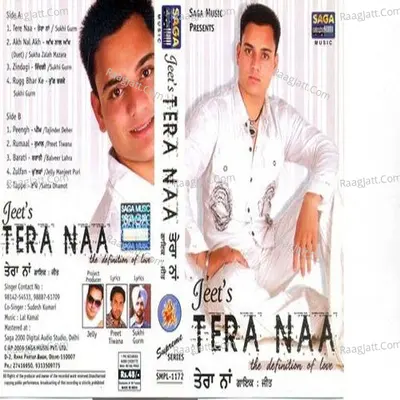 Tere Naa - Jeet