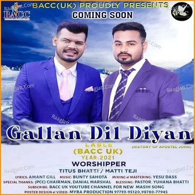 Gallan Dil Diyan Cover