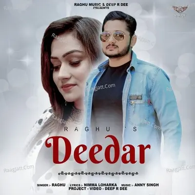 Deedar