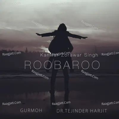 ROOBAROO