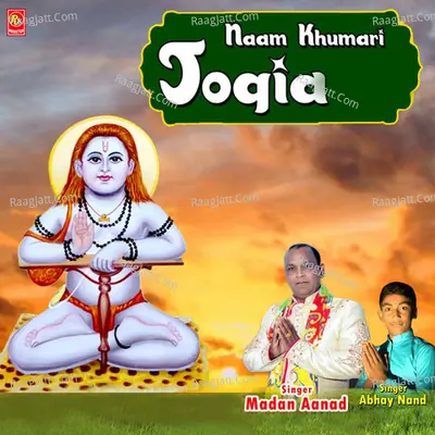 Naam Khumari Jogia