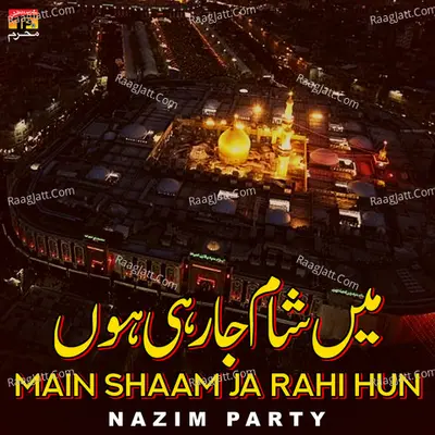 Main Shaam Ja Rahi Hun Poster