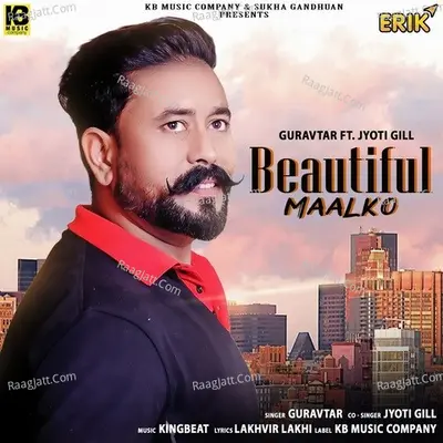 Beautiful Maalko Cover