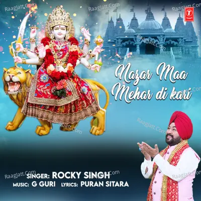 Rocky Singh Image