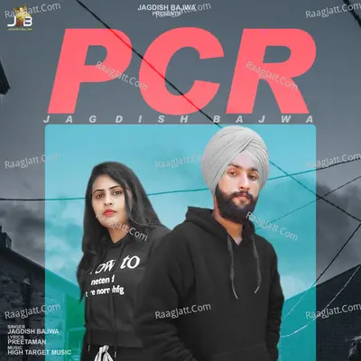 PCR Cover