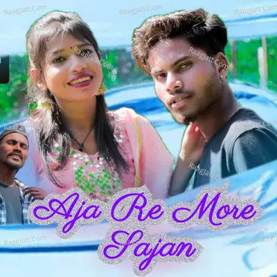 Aja Re More Sajan Cover