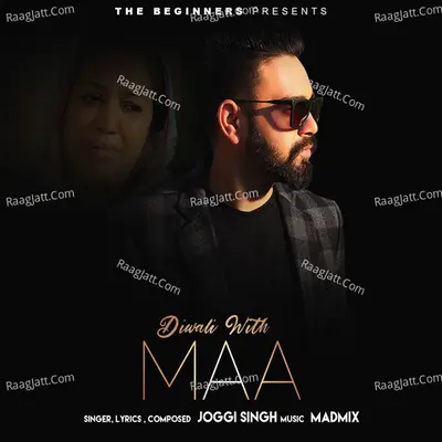 Diwali With Maa Cover