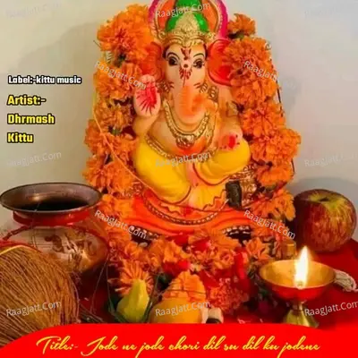 Mon Jabad Ganpat Ka Mela M Cover