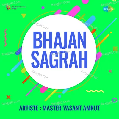 Bhajan Sagrah Poster
