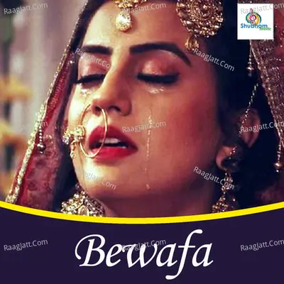 Bewafa Poster