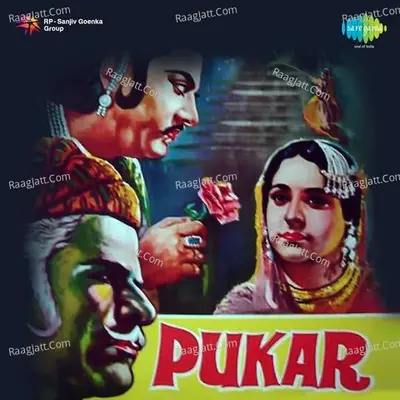 Pukar Poster