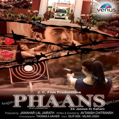 Phaans - Dilip Sen