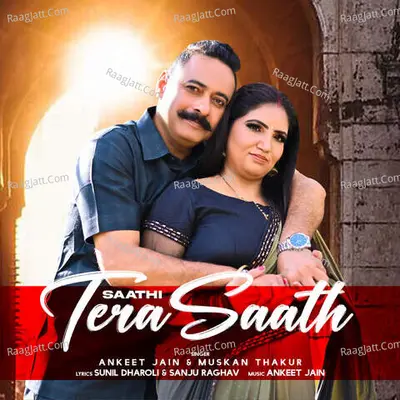 Saathi Tera Saath Cover