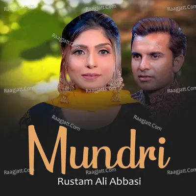 Mundri Cover