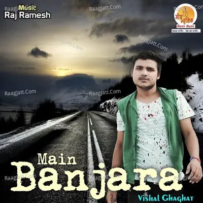 Banjara