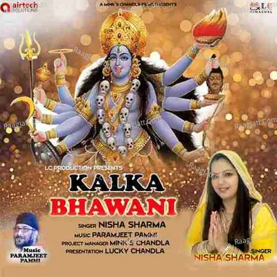 Kalka Bhawani Cover