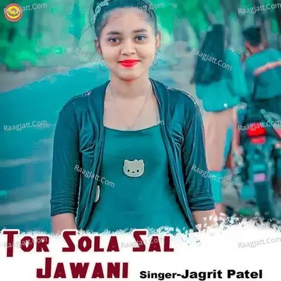 Jagrit Patel