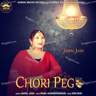 Chori Peg Cover