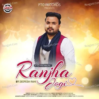 Ranjha Jogi