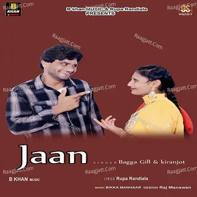 Jaan Cover