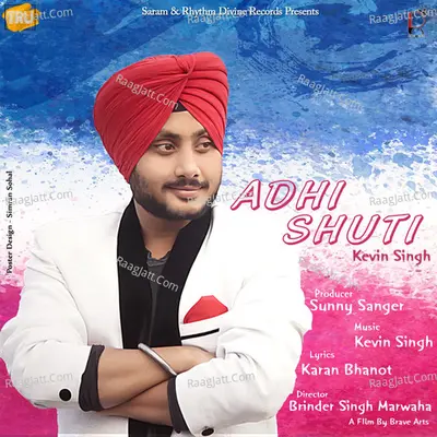 Adhi Shuti - Single Cover
