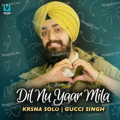 Dil Nu Yaar Mila Cover