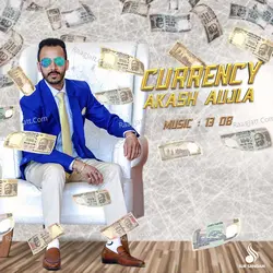 Currency - Single