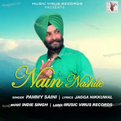 Nain Nashile