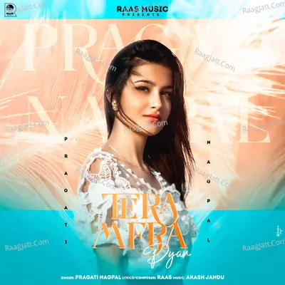 Tera Mera Pyar Cover
