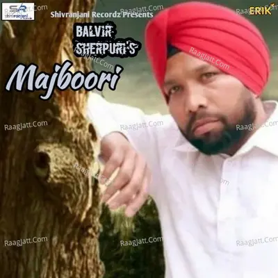 Majboori