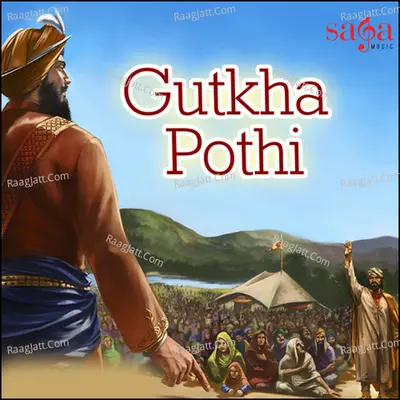 Gutkha Pothi Poster