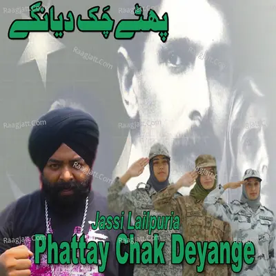 Phattay Chak Deyange - Jassi Lailpuriya