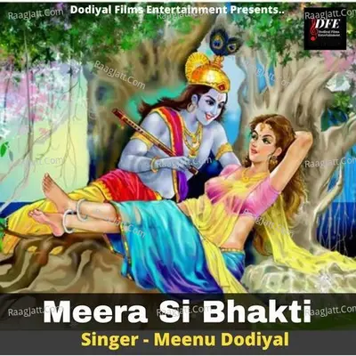 Meera Si Bhakti Cover