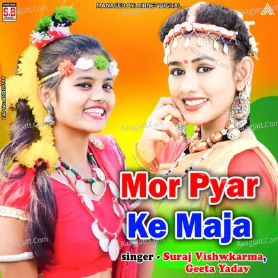 Mor Pyar Ke Maja Cover