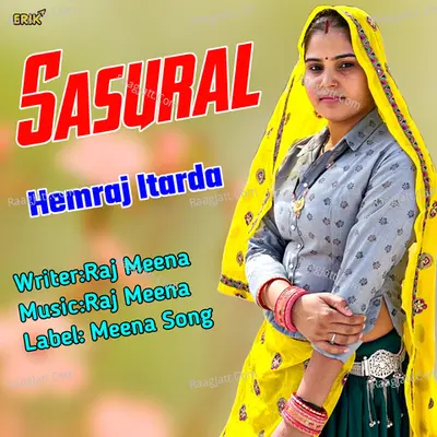 Sasural Cover